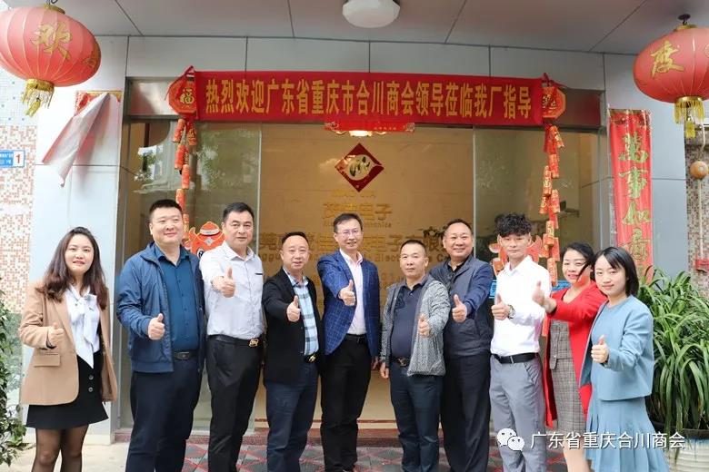 微信图片_20211202225630.jpg