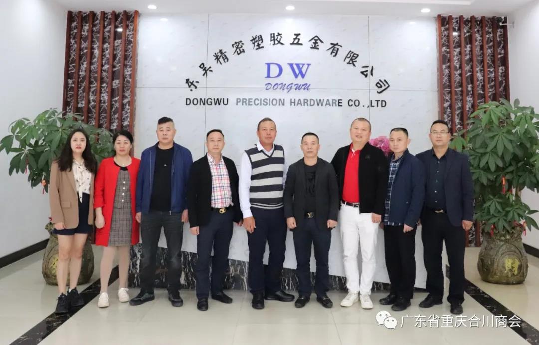 微信图片_20211202225632.jpg