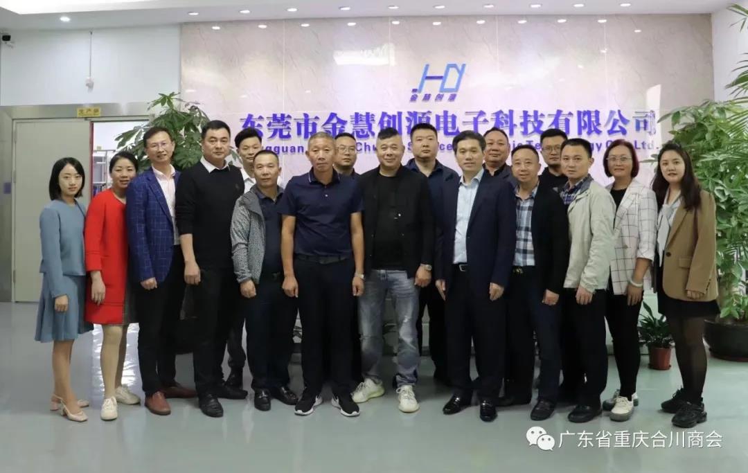 微信图片_20211202225636.jpg