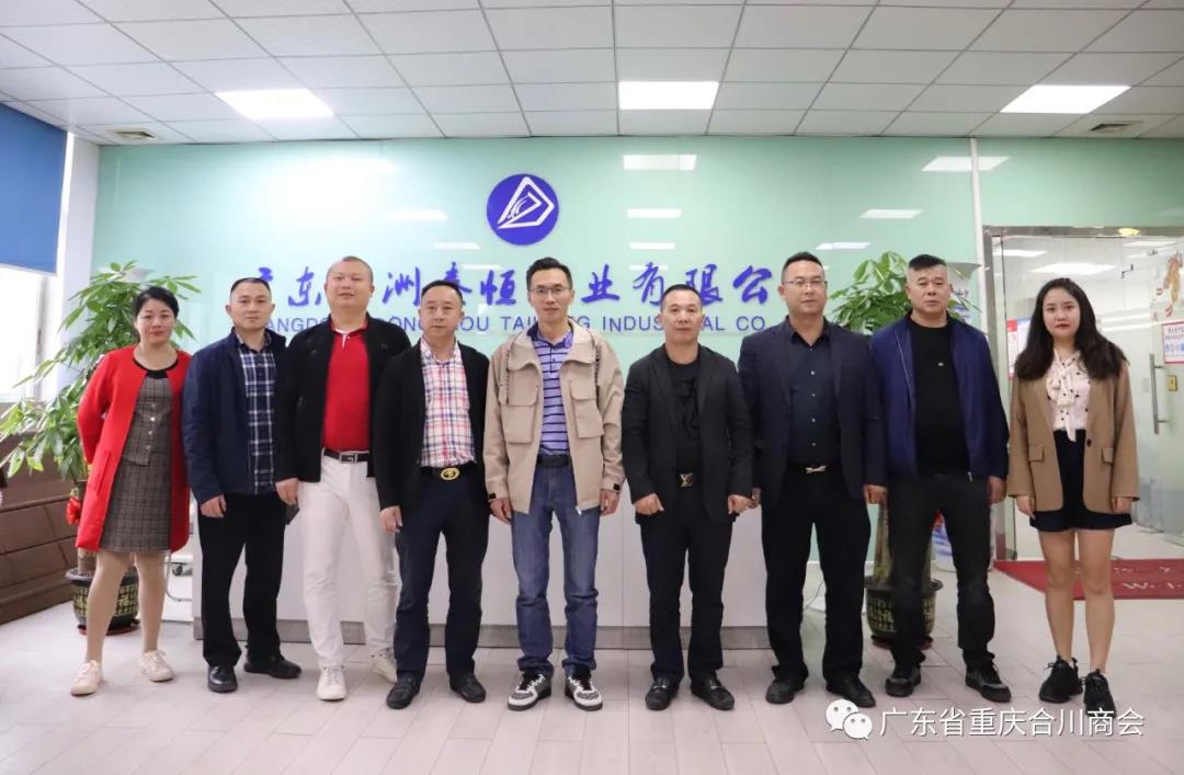 微信图片_20211202225638.jpg