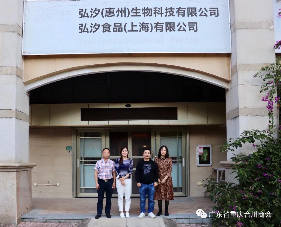 微信图片_20211202225653.jpg
