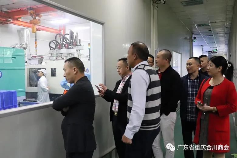 微信图片_20211202225658.jpg