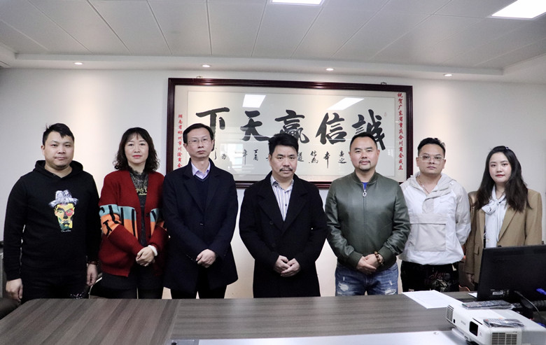 微信图片_20211203102204.jpg