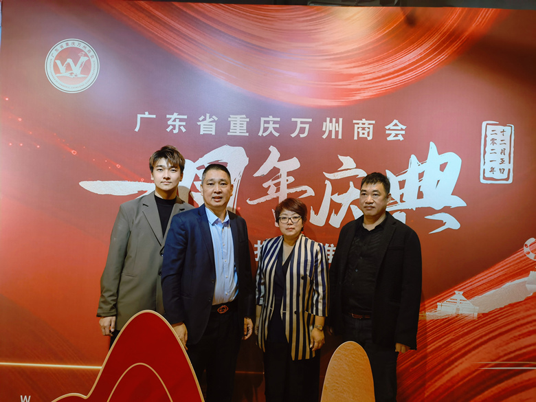 微信图片_20211218224318.jpg