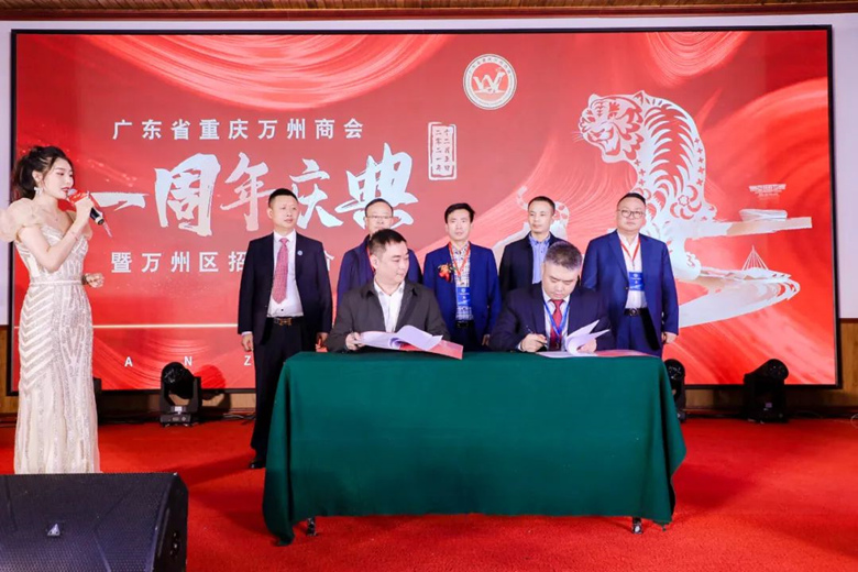 微信图片_20211218231353.jpg