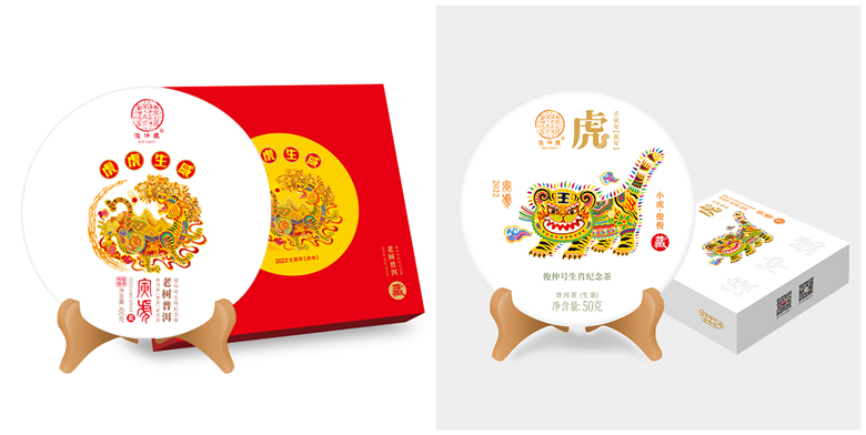 微信图片_20220112172437_副本.png