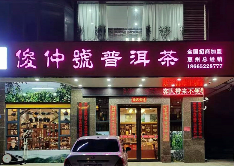 微信图片_20220112180424_副本.jpg