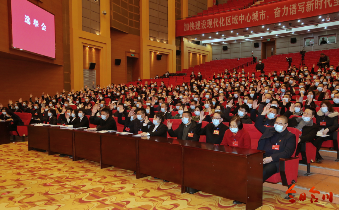 微信图片_20220115203427.png
