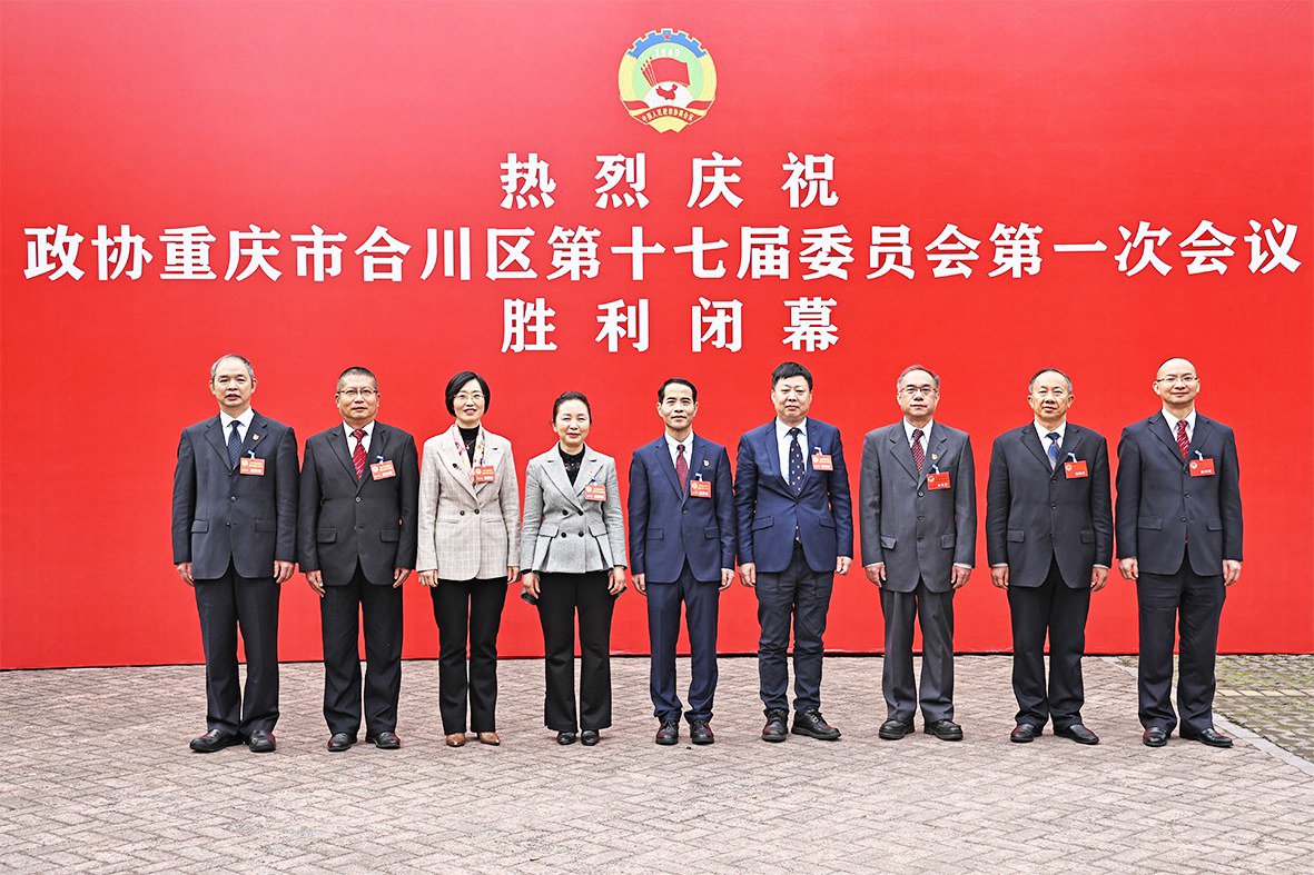 微信图片_20220115203430.png