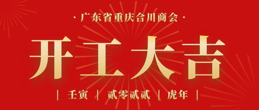 图怪兽_6e0a93ae01af20bc5ac587388d6b7c94_56769.jpg