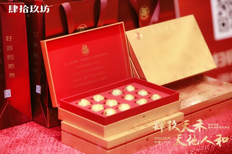 微信图片_20220401152320.jpg