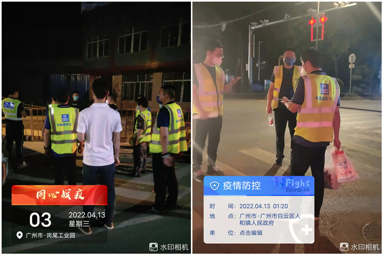 微信图片_20220427144727.jpg