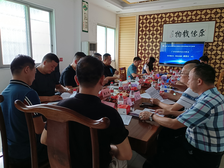 微信图片_20220629173308_副本.jpg