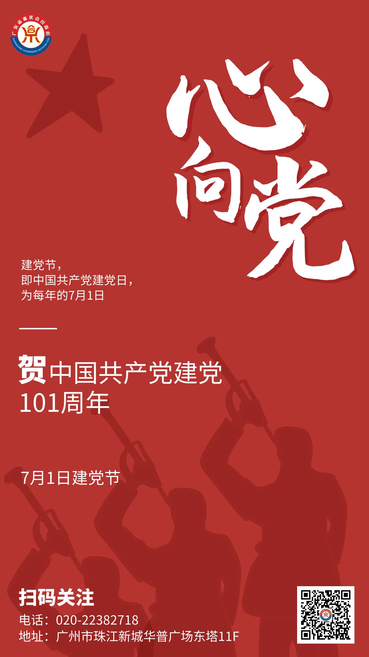 图怪兽_9fe1573b607412de551be82e6b5cb2e9_48785.jpg