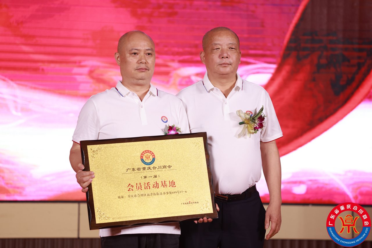 微信图片_20220726183908.jpg