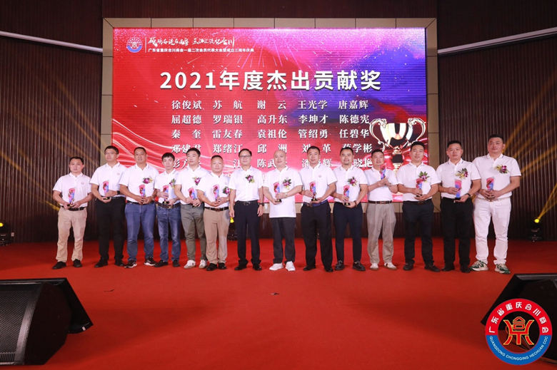 微信图片_20220726191350_副本.jpg