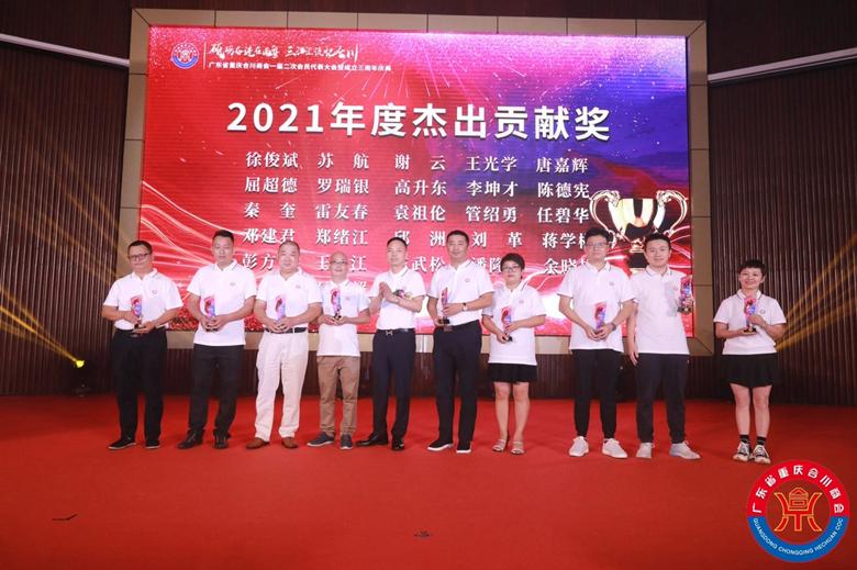 微信图片_20220726191426_副本.jpg