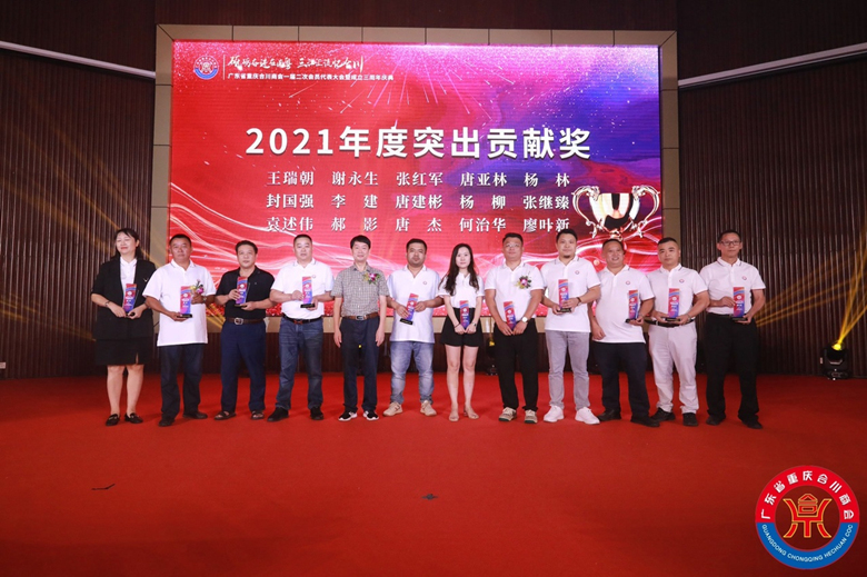 微信图片_20220726191445_副本.jpg