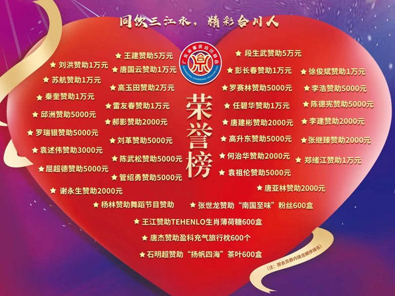 微信图片_20220726194739_副本.jpg