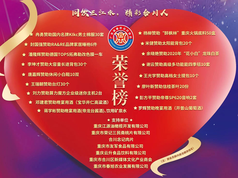 微信图片_20220726194744_副本.jpg