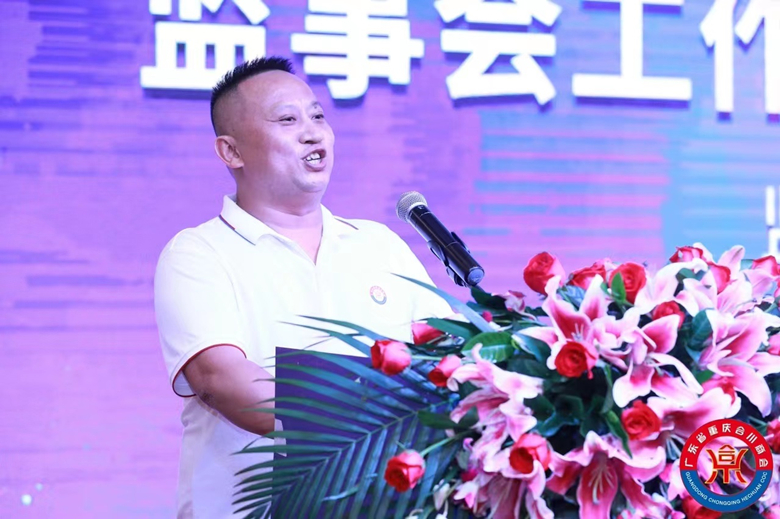 微信图片_202208031703162_副本.jpg