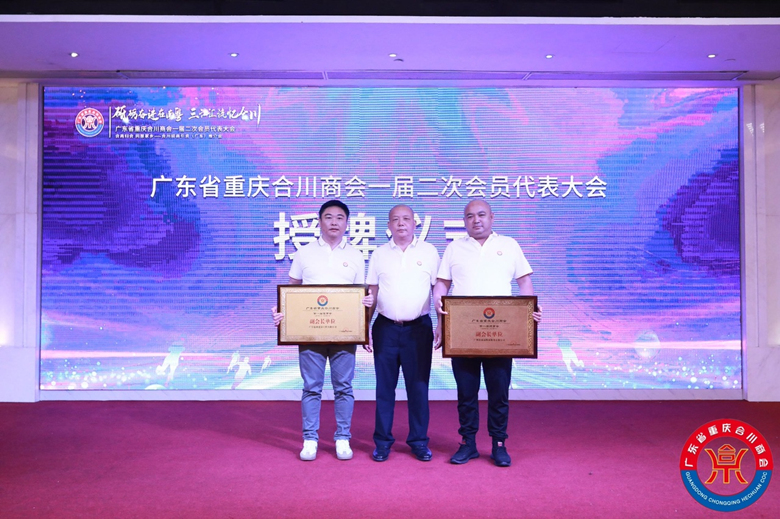 微信图片_20220726155542_副本.jpg