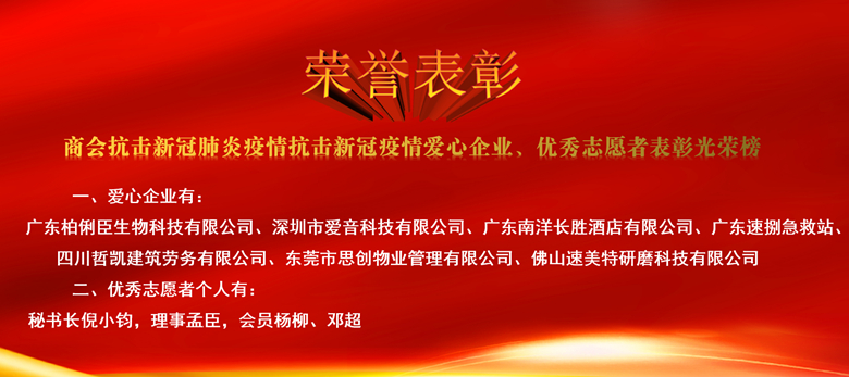 微信图片_20220726163949_副本.jpg