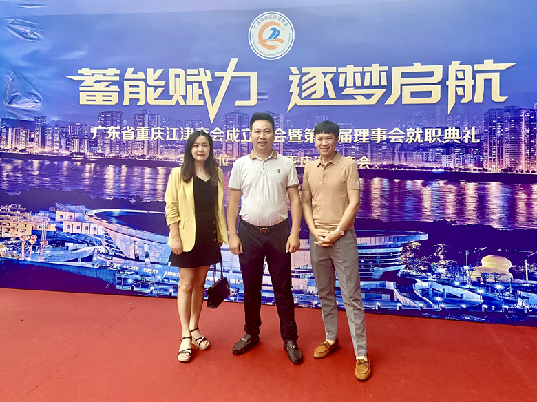 微信图片_20220801172221_副本.jpg