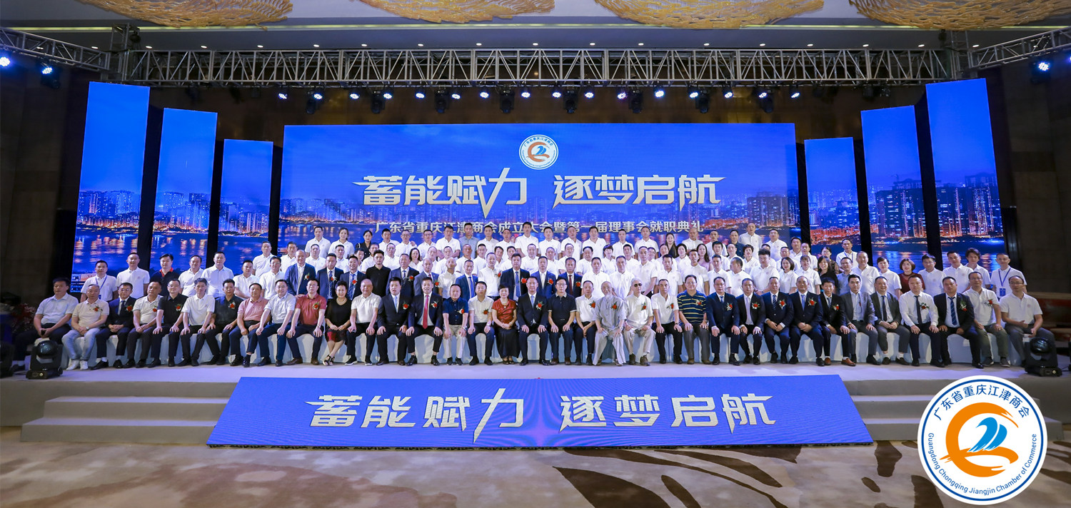 微信图片_20220801172457_副本.jpg