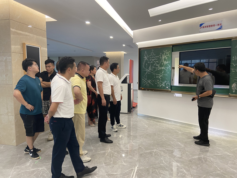 微信图片_2022081216500820.jpg