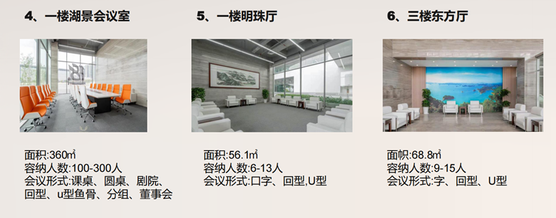 微信图片_20220816175646.png