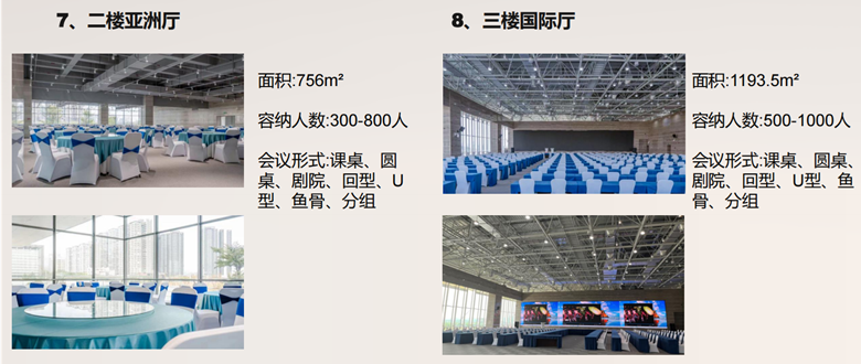 微信图片_20220816175703.png