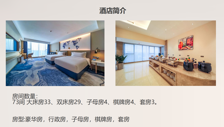微信图片_20220816175802.png