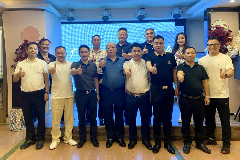 我会顺利召开第一届九次会长（执行会长）办公会