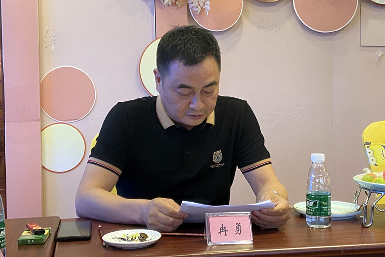 微信图片_2022081216500824.jpg