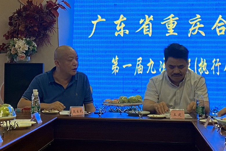 微信图片_2022081216500826.jpg