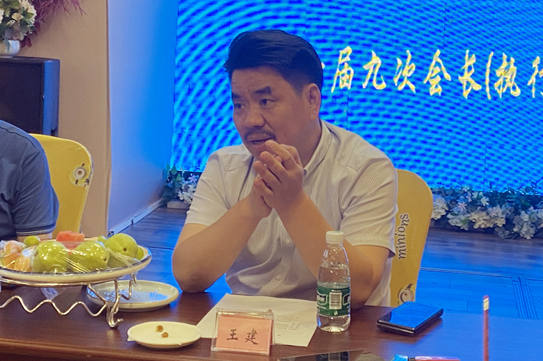 微信图片_2022081216500830.jpg