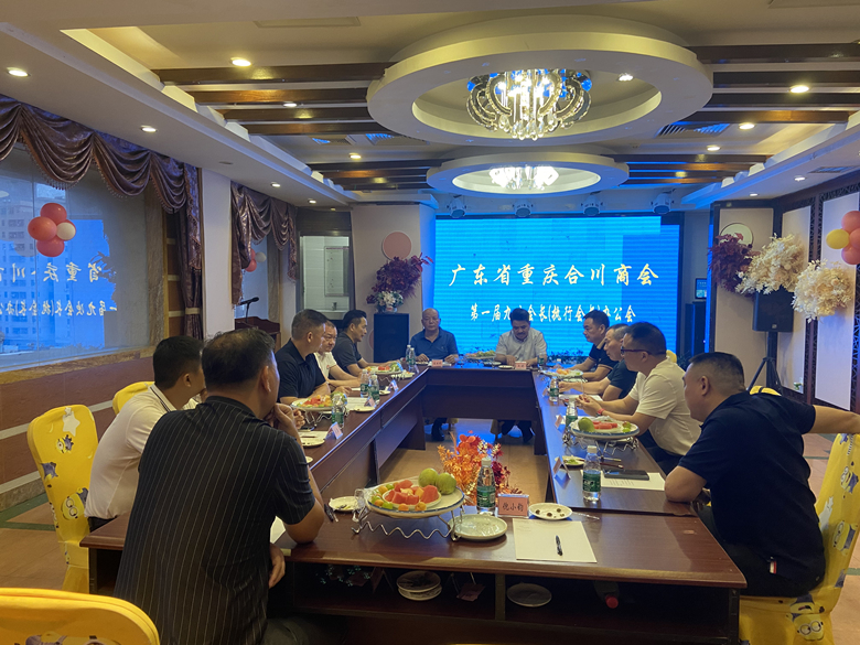 微信图片_2022081216500835.jpg