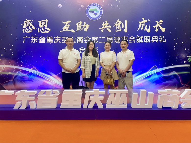 微信图片_20220817163456_副本.jpg