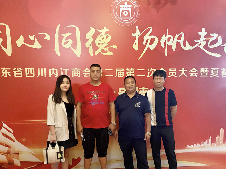 微信图片_20220812171147_副本.jpg