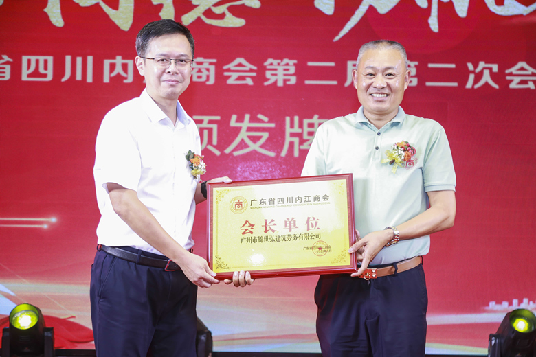 微信图片_202208121711472_副本.jpg