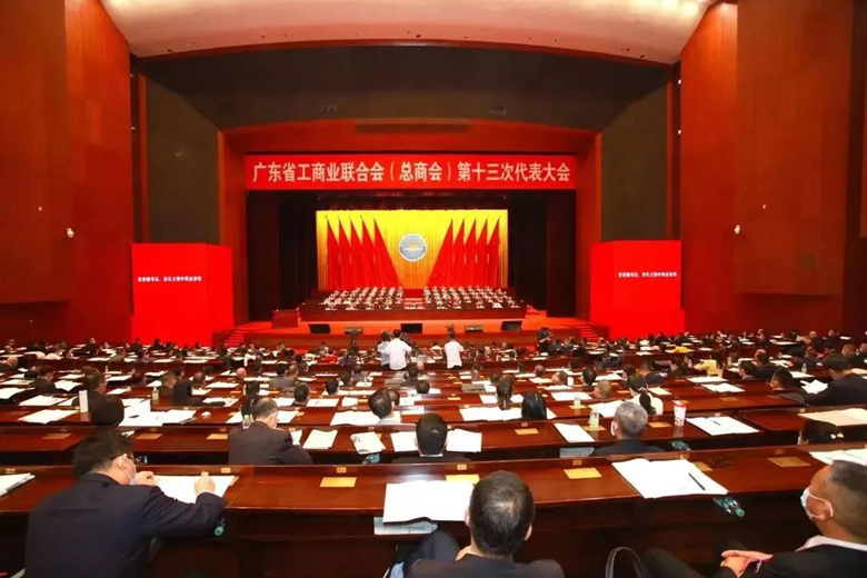 微信图片_20220826132836.jpg