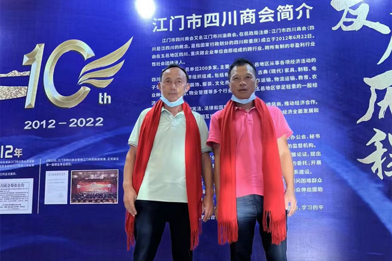 微信图片_20220829221653.jpg