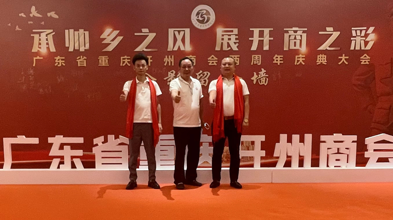 微信图片_20220919145033.jpg