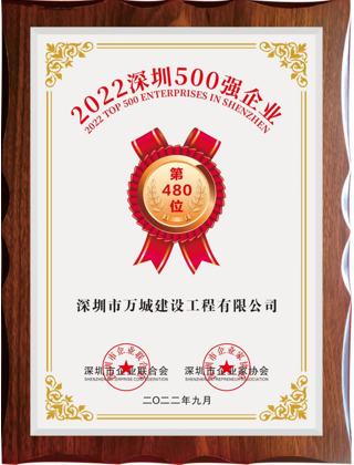 微信图片_20221102150816.png