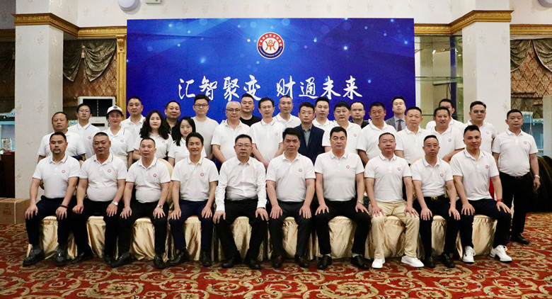 微信图片_202303271802335_副本.jpg