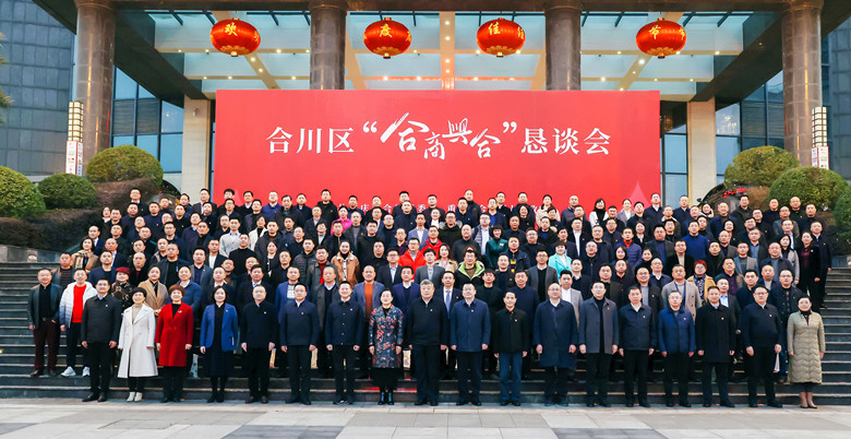 微信图片_20230213155113_副本.jpg
