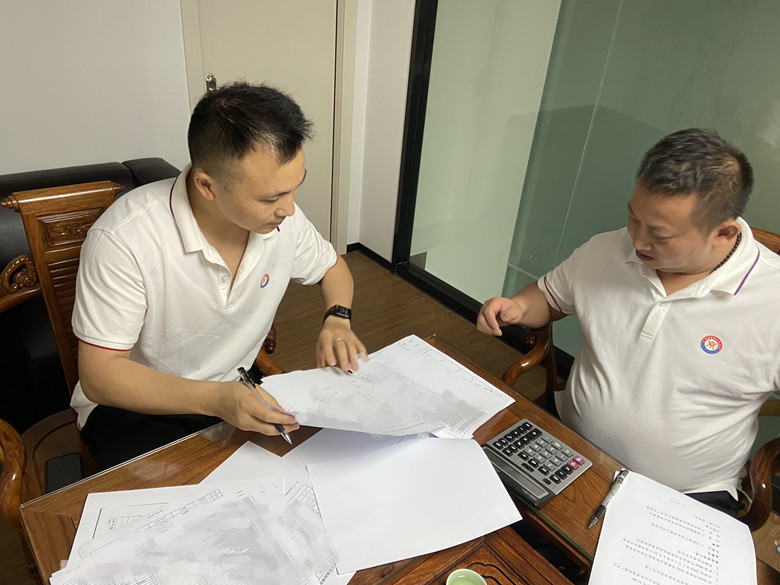 微信图片_20230423173850_副本.jpg