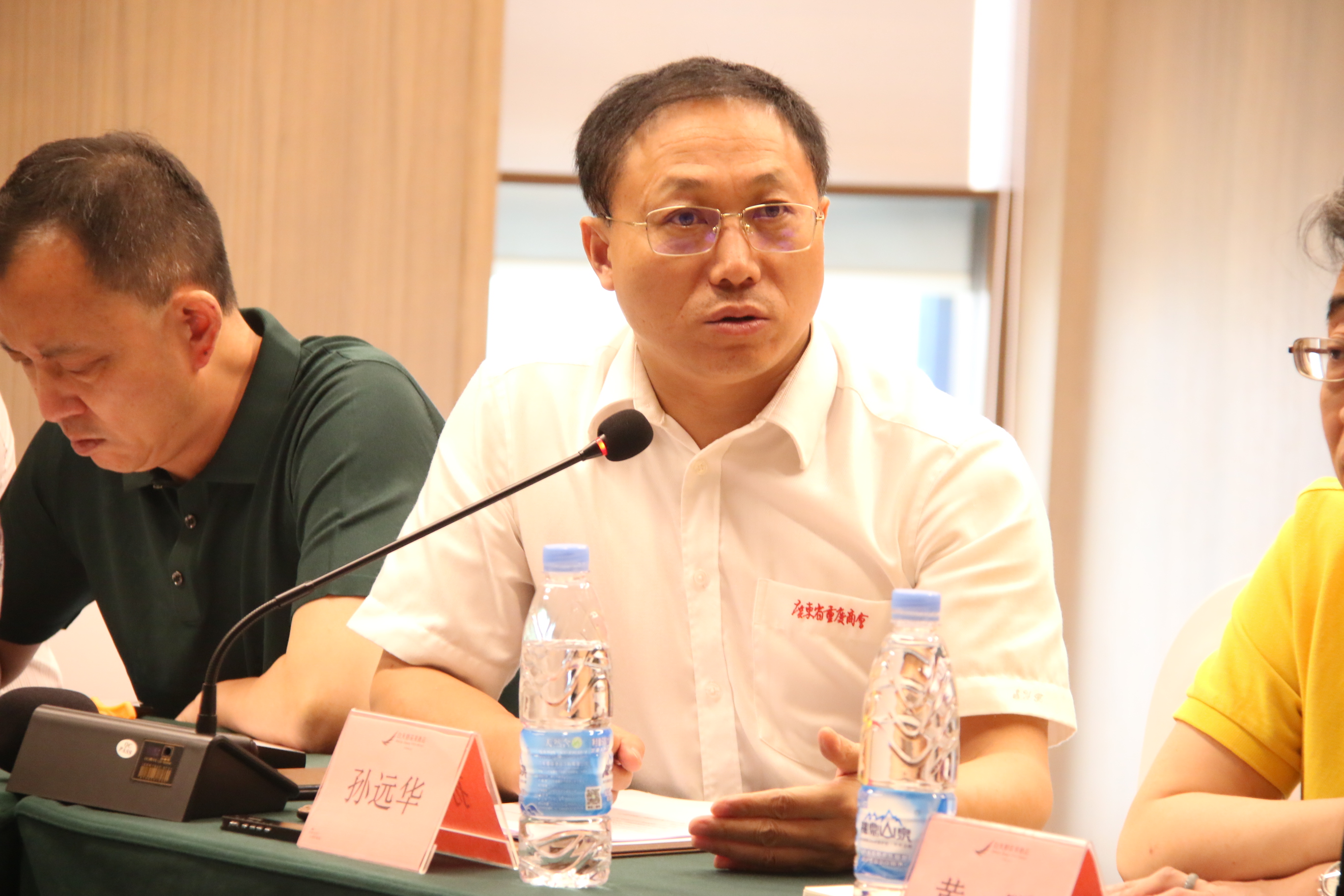 微信图片_20230614181905.jpg