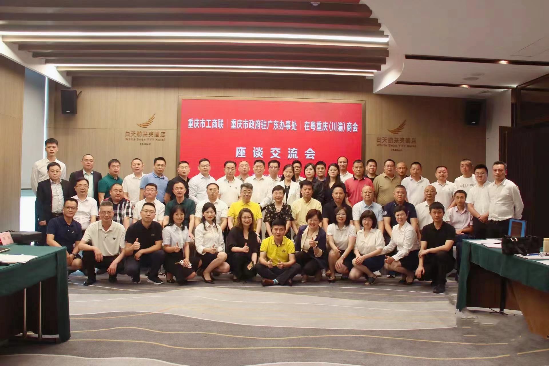 微信图片_20230614184826.jpg